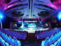 好未来主视觉及延展