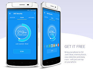 360 security的一个提案