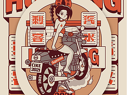 刺客信条汽水新创《复古画风》