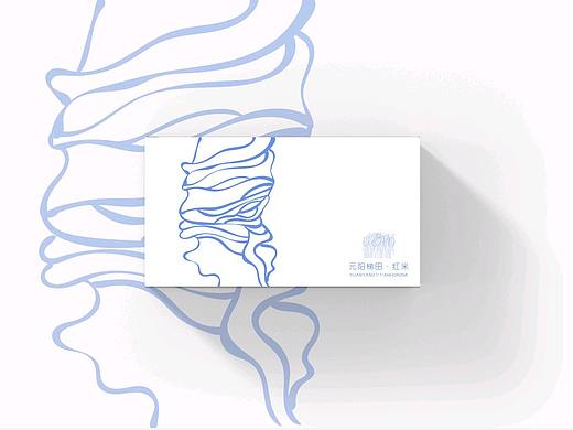 扎染风丶米类包装