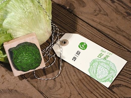 《意香》（個(gè)人主頁(yè)-ZMTI5OTc5NDg=） - Logo - 站酷設(shè)計(jì)師妙筆設(shè)計(jì)攝影原創(chuàng)素材 - 站酷ZCOOL