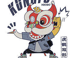 文创