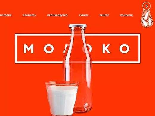 16年网站设计作品