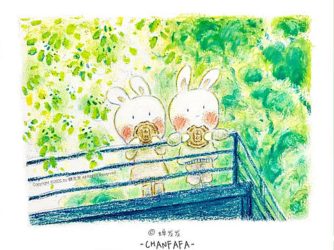 中秋节