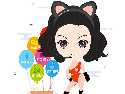 泡泡 引导页（个人主页-ZMTc2OTQ5MzI=） - APP界面 - 站酷设计师LONGER图片搬运工原创素材 - 站酷ZCOOL