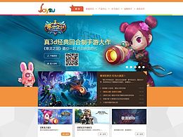 閑趣官網(wǎng)-新版