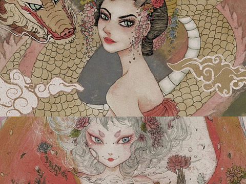 卷中妖《搜神记》插图