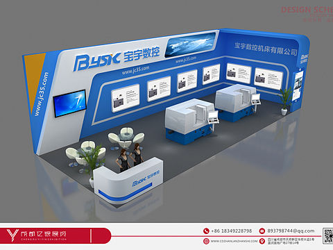 成都展厅设计、成都临展设计、成都特装设计、成都美陈