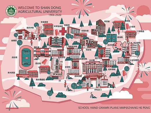 山东农业大学手绘地图