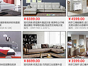 企業(yè)網(wǎng)站