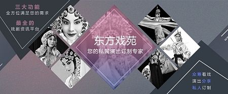 banner（个人主页-ZMTM0Mzc0MDA=） - 运营设计 - 站酷设计师有一天成为大神原创素材 - 站酷ZCOOL