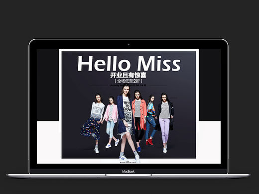 某女装品牌视觉规划（个人主页-ZMTUzMzc5OTY=） - 电商 - 站酷设计师隔壁佬王原创素材 - 站酷ZCOOL