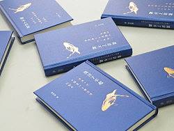 阿东哥最新封面设计：&nbsp;香港中和2013年2月出版新书《莫言了不起：一條游弋於中國當代文學困境的鯨魚》