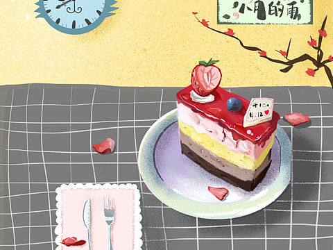 早餐打卡