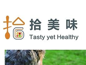 健康醫(yī)療工作坊，服務設計（個人主頁-ZMTMyOTQyNjg=） - 其他 - 站酷設計師林堯建原創(chuàng)素材 - 站酷ZCOOL