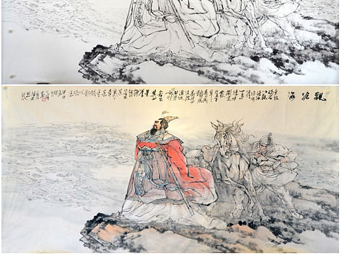 国画作品《观沧海》