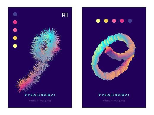 跟着大神的教程练习AI