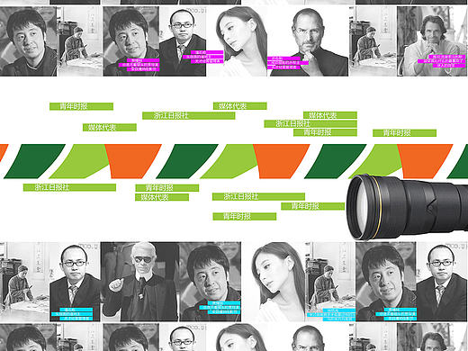 册子（个人主页-ZMTc1NjIzNjQ=） - 书籍/画册 - 站酷设计师1202xiao夏_原创素材 - 站酷ZCOOL