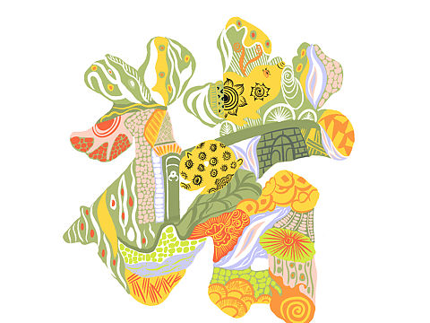 金猪迎春-字体插画