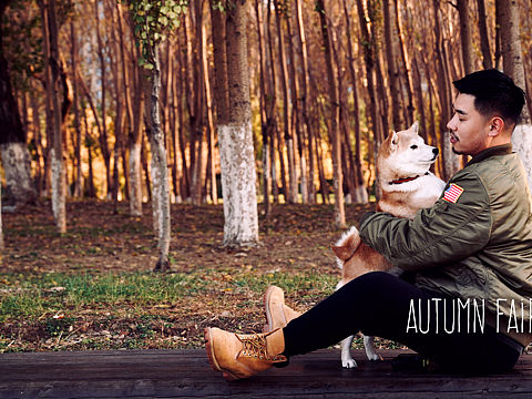 抓住秋天的尾巴