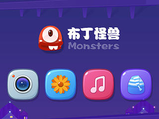 布丁怪兽（个人主页-ZNDkxMDc5Ng==） - APP界面 - 站酷设计师xierong0916原创素材 - 站酷ZCOOL