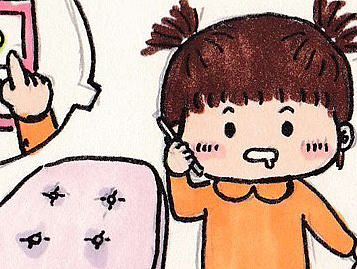 一个莫名其妙的电话（个人主页-ZMjE2ODI2ODA=） - 短篇/格漫 - 站酷设计师白晓哓的画世界原创素材 - 站酷ZCOOL