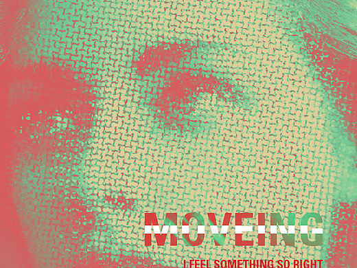 /2016.4/练习 置换滤镜