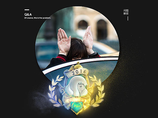 八月份的 略大气页面 女装。开心一个月（^_^）（个人主页-ZMTc1MDc2Njg=） - 电商 - 站酷设计师我是汪星人原创素材 - 站酷ZCOOL