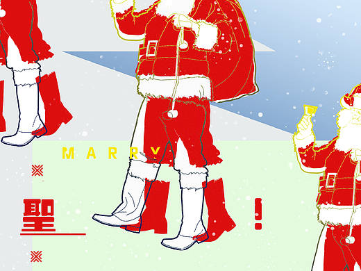 圣诞老人海报（个人主页-ZMzk2MDI4Mjg=） - 创作习作 - 站酷设计师方丽娟原创素材 - 站酷ZCOOL