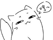 荀猫表情系列