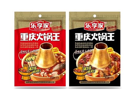 智多邦——乐享家火锅料品牌设计 火锅料包装设计 食品品牌设计 食品包装设计