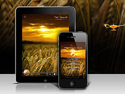 Sleepup UI