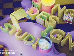 中秋快樂樂樂樂樂樂樂