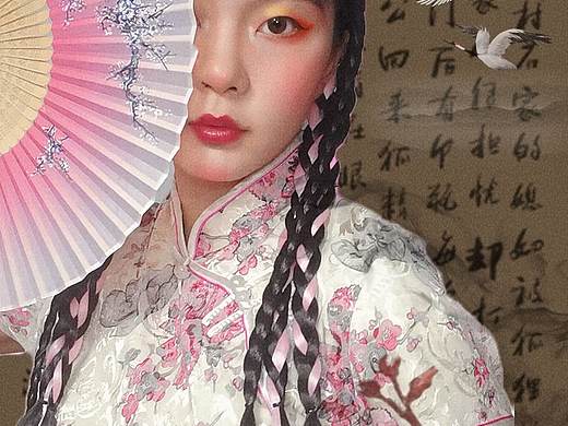 新中式