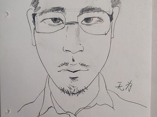 无为（个人主页-ZNDAxNjQwNDA=） - 艺术插画 - 站酷设计师成功继无为原创素材 - 站酷ZCOOL