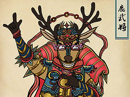 插画