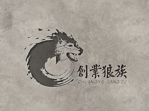 LOGO设计 创业狼族