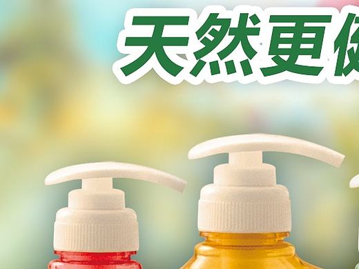 海报