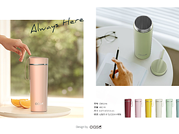 宣传册/产品册设计