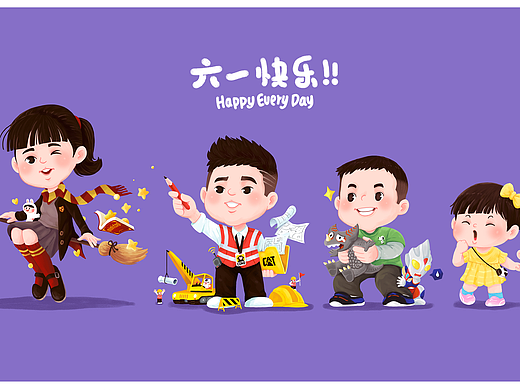 家有萌娃过六一（个人主页-ZNjAwODc4OTI=） - 商业插画 - 站酷设计师阿池脑洞画原创素材 - 站酷ZCOOL