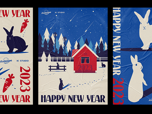 Happy new year 2023