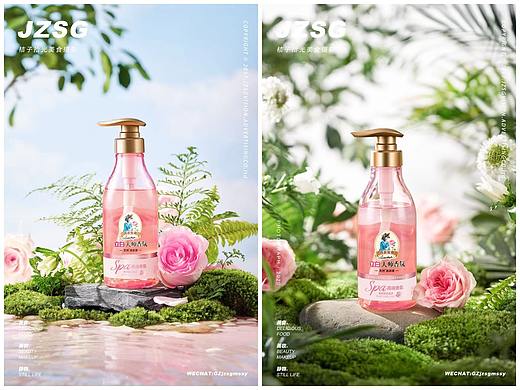 电商摄影｜立白香氛洗衣液#Toiletries
