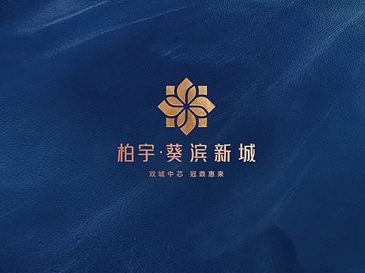 地产-惠来葵滨新城