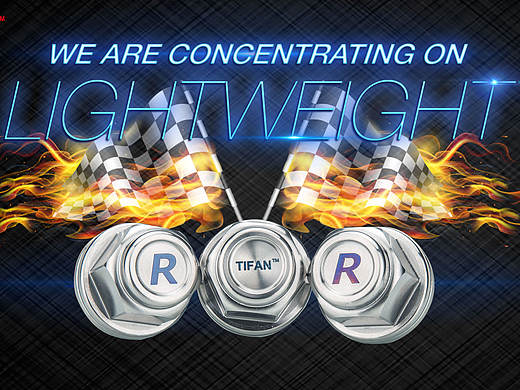 钛合金产品海报