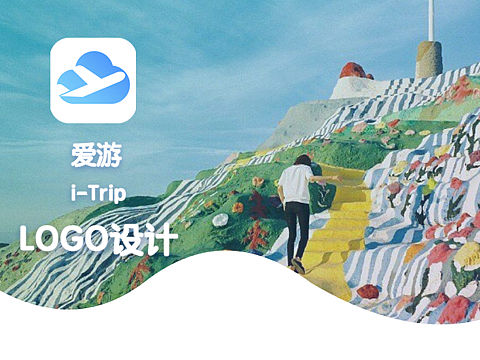 爱游APP-Logo设计