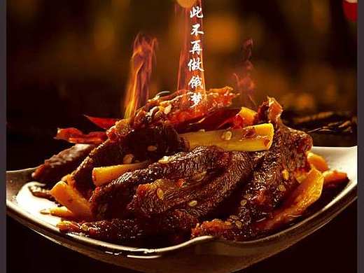 食品详情页（个人主页-ZMTg1OTExNDQ=） - 其他网页 - 站酷设计师洗澡的蜗牛原创素材 - 站酷ZCOOL