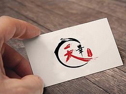 壽司LOGO