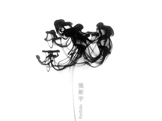 园林景观设计作品集