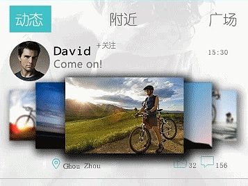 运动（个人主页-ZMTIzNjUzNjQ=） - APP界面 - 站酷设计师Doremez原创素材 - 站酷ZCOOL