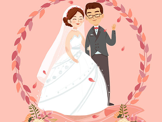 新婚贺图